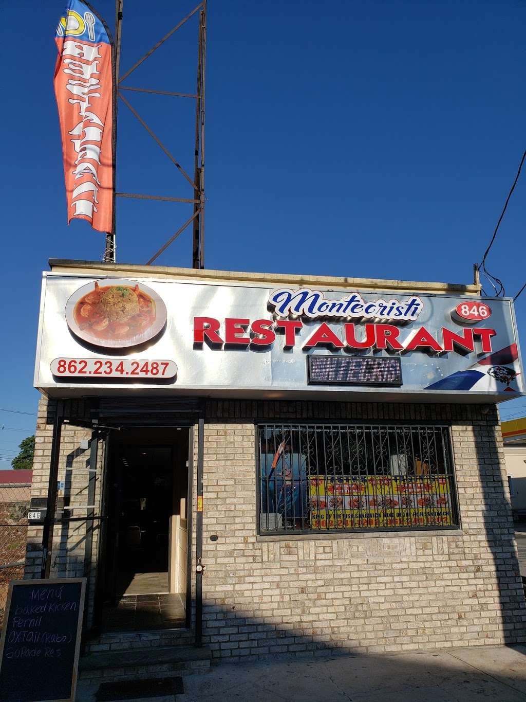 MonteCristi Restaurant | 846 N 6th St, Newark, NJ 07107, USA | Phone: (862) 234-2487