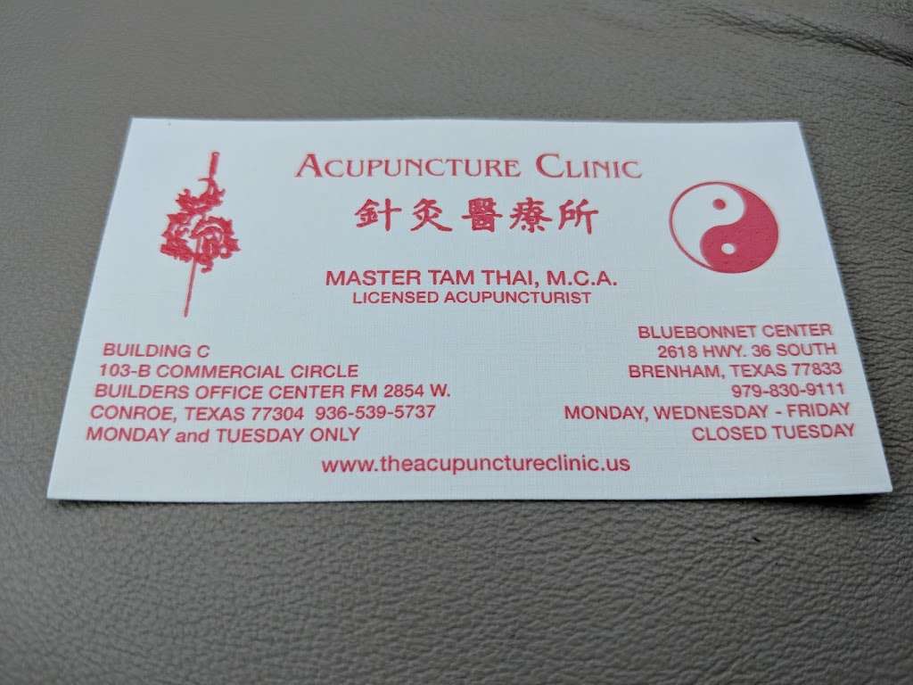 Acupuncture Clinic of Conroe | 103 Commercial Cir #B, Conroe, TX 77304, USA | Phone: (936) 539-5737