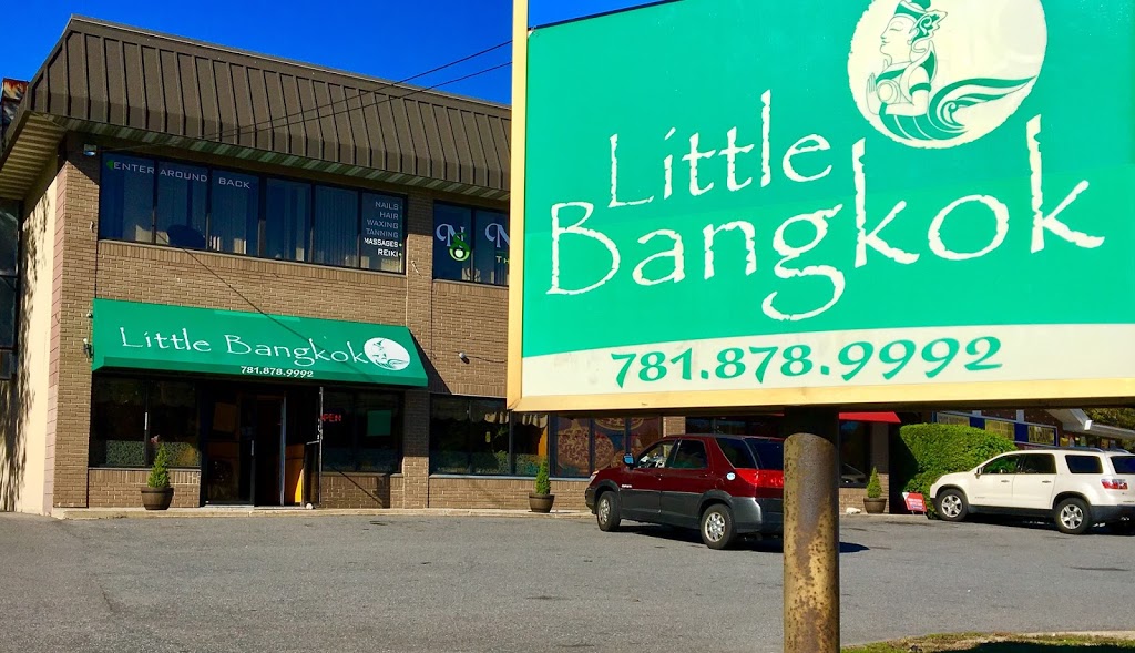 Little Bangkok | 100 Market St, Rockland, MA 02370, USA | Phone: (781) 878-9992