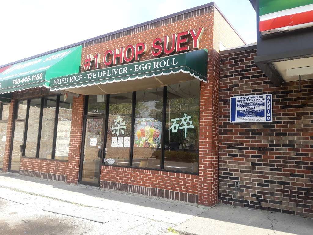 7-Eleven | 240 Chicago Ave, Oak Park, IL 60302, USA | Phone: (708) 524-2460