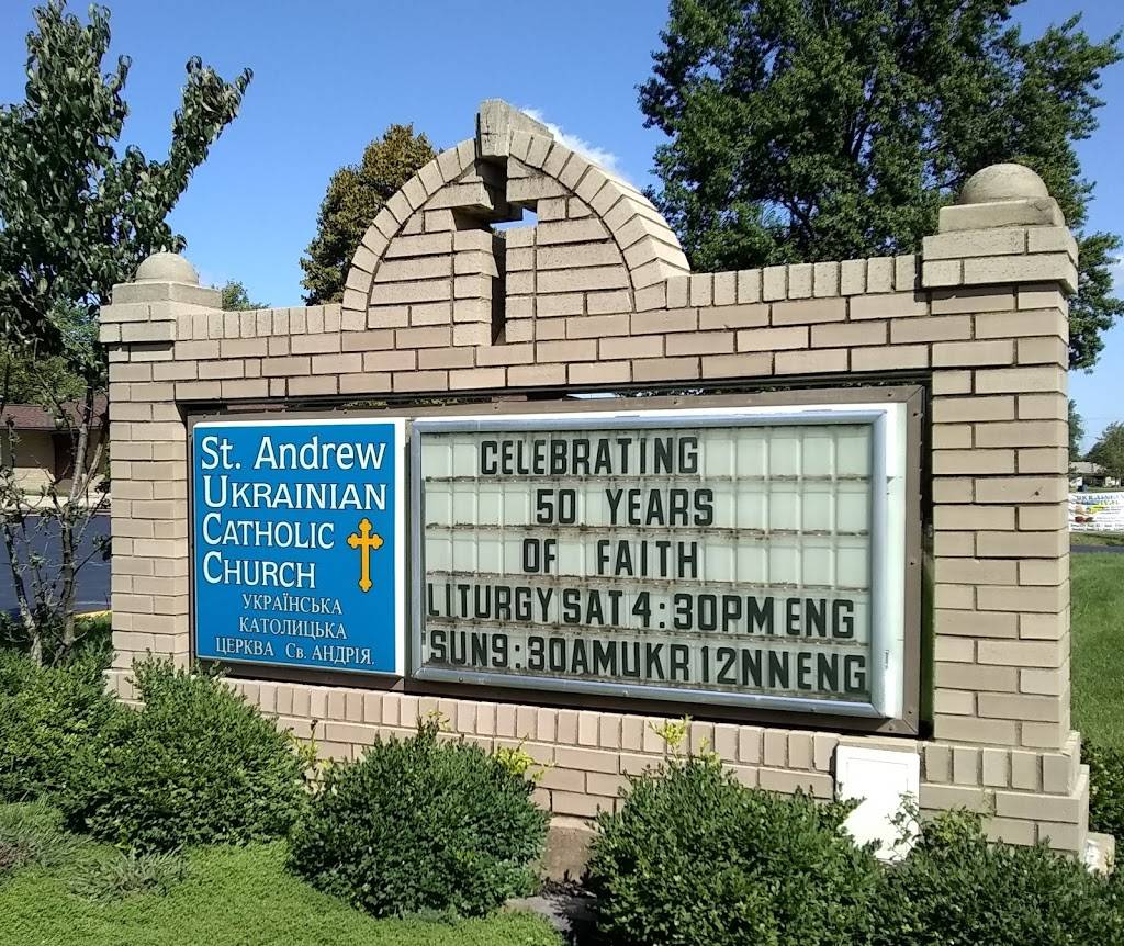 St. Andrew Ukrainian Catholic Church | 7700 Hoertz Rd, Parma, OH 44134, USA | Phone: (440) 843-9149