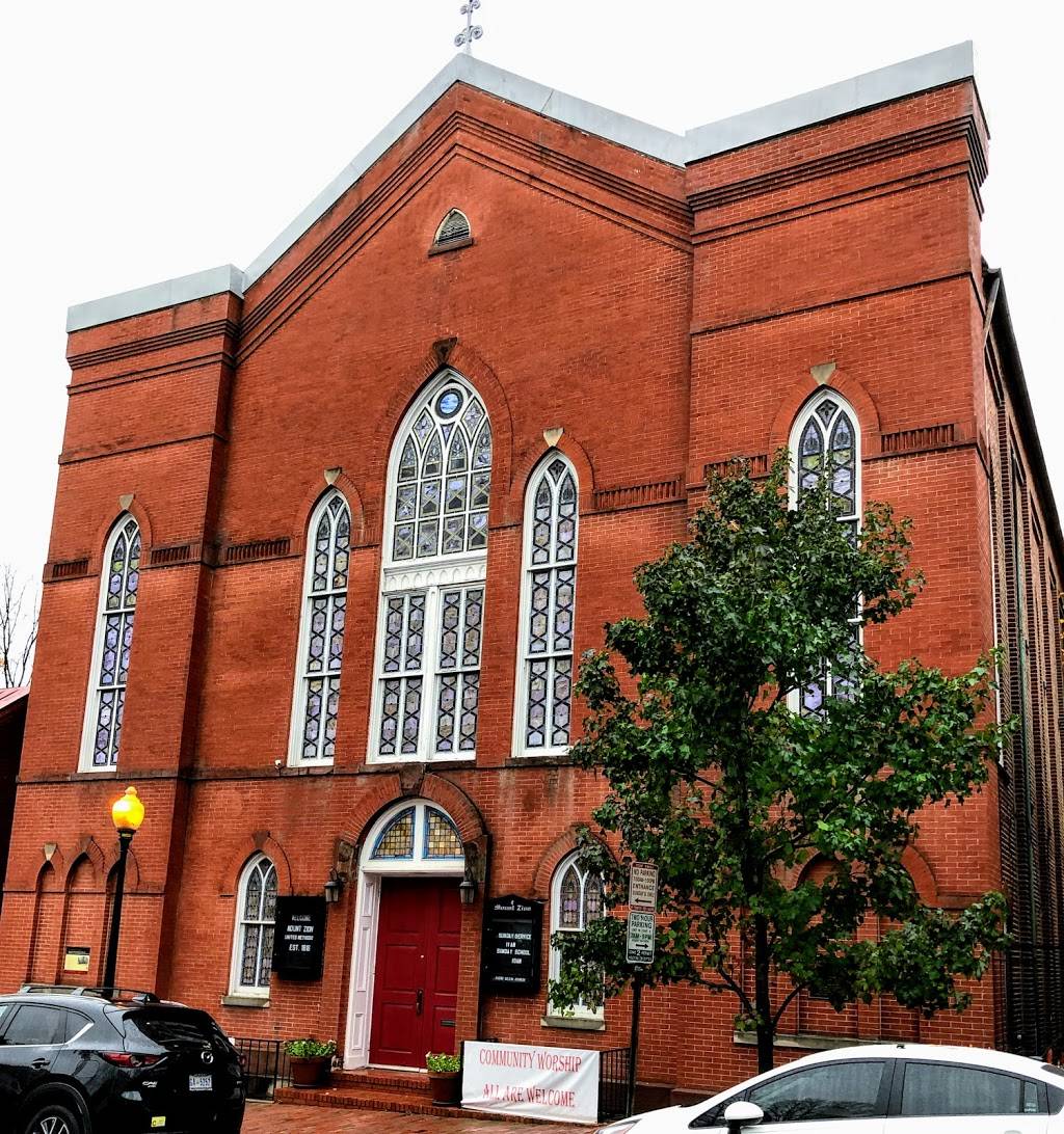 Mt Zion United Methodist Church | 1334 29th St NW, Washington, DC 20007, USA | Phone: (202) 234-0148