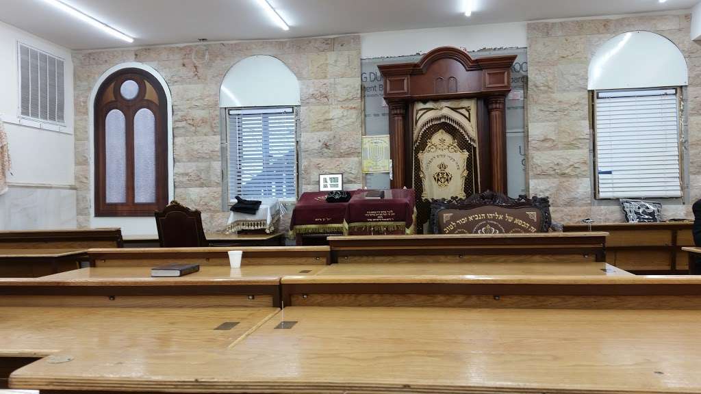 Toldos Tzvi Spinka | Kiryas Joel, NY 10950, USA