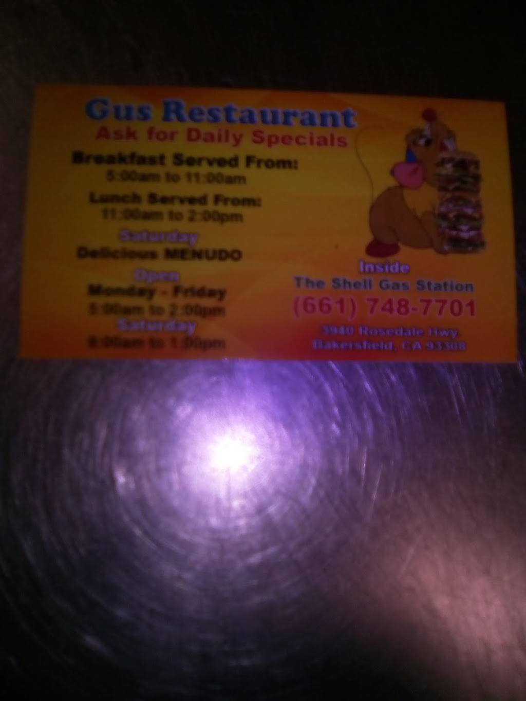 Gus Restaurant | 3940 Rosedale Hwy, Bakersfield, CA 93308, USA | Phone: (661) 748-7701