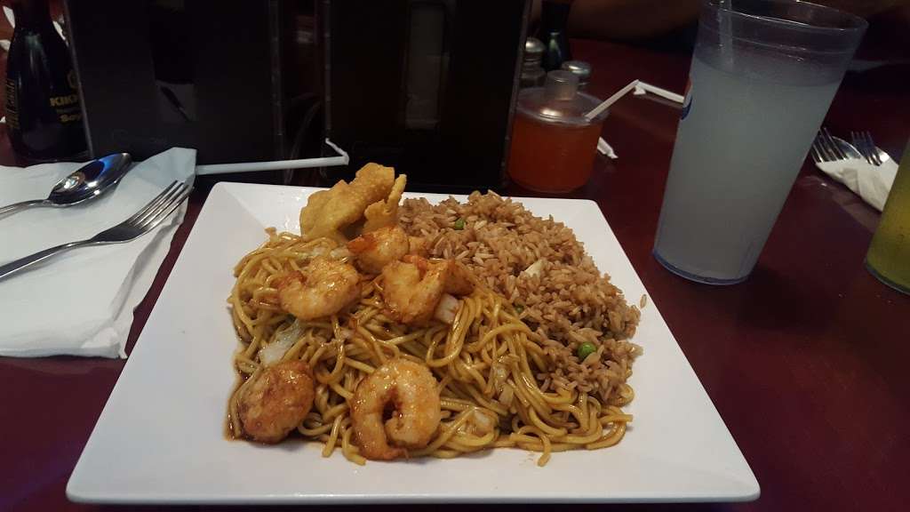 China Dragon | 529 E Red Bridge Rd, Kansas City, MO 64131, USA | Phone: (816) 941-8880