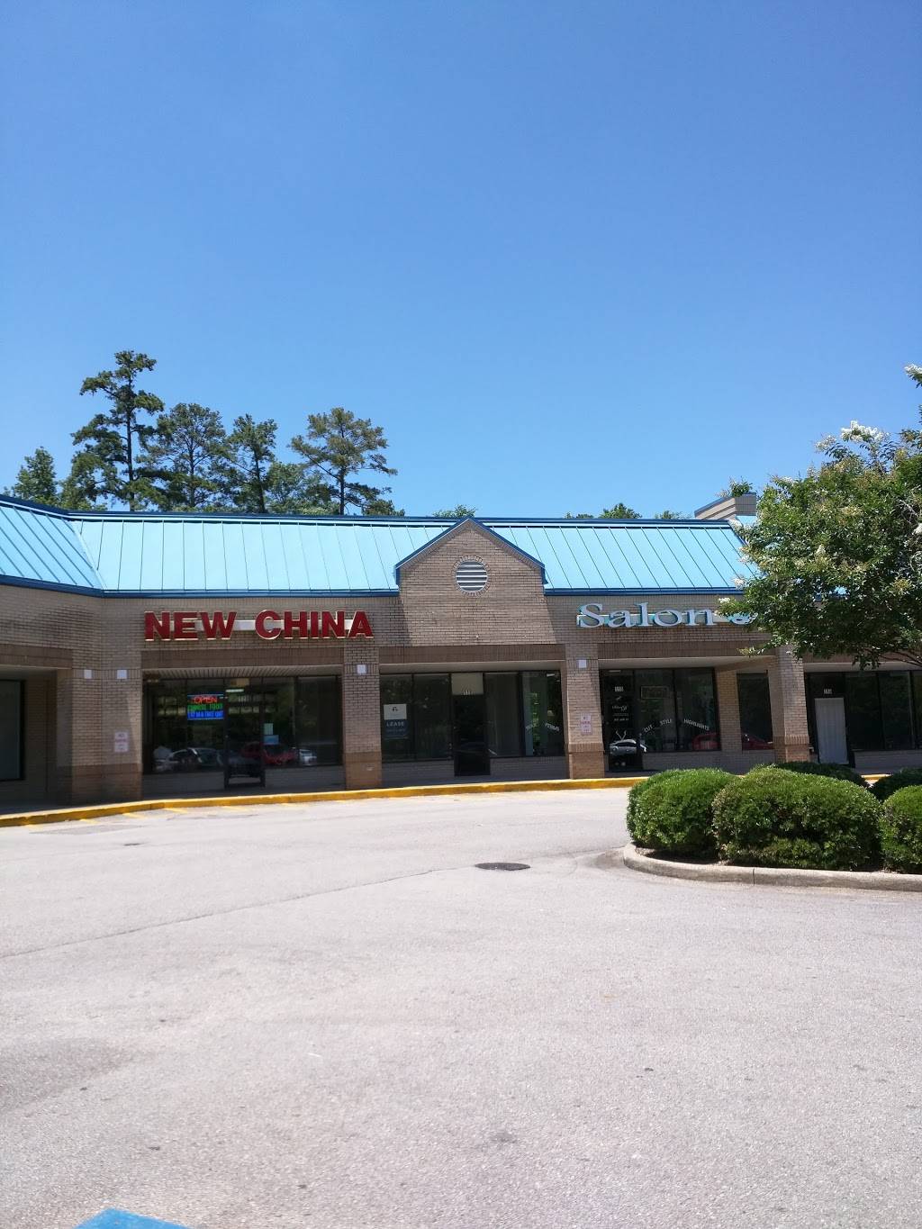 New China Restaurant | 2141 Tyler Rd, Birmingham, AL 35226, USA | Phone: (205) 823-9788