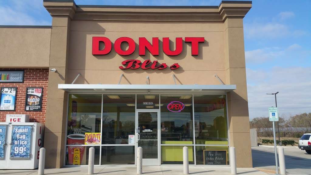 Donut Bliss | 21505 Aldine Westfield Rd Suite C, Humble, TX 77338 | Phone: (713) 614-7788