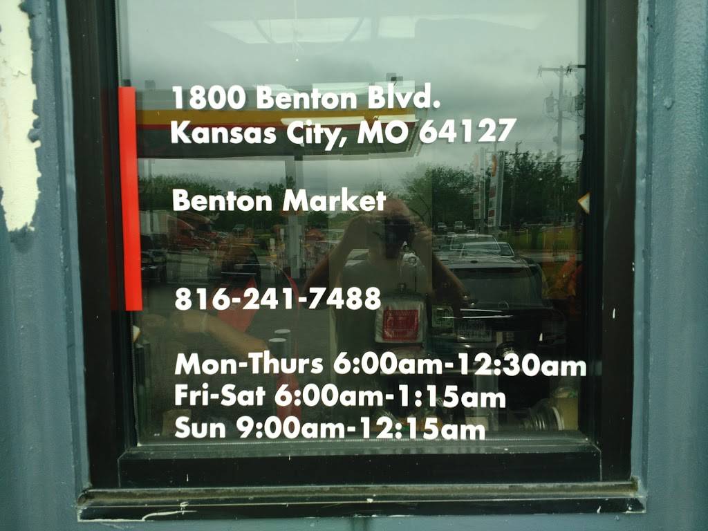 Shell Xpress Mart | 1800 Benton Blvd, Kansas City, MO 64127, USA | Phone: (816) 241-7488