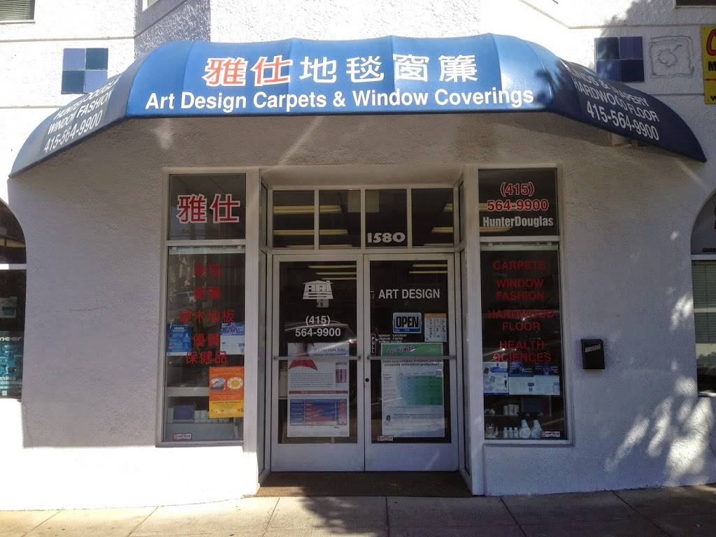 Art Design Carpets & Window Coverings | 1580 Noriega St, San Francisco, CA 94122, USA | Phone: (415) 564-9900