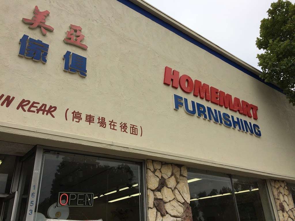 Homemart Furnishing | 1653 W Valley Blvd, Alhambra, CA 91803, USA | Phone: (626) 293-8893