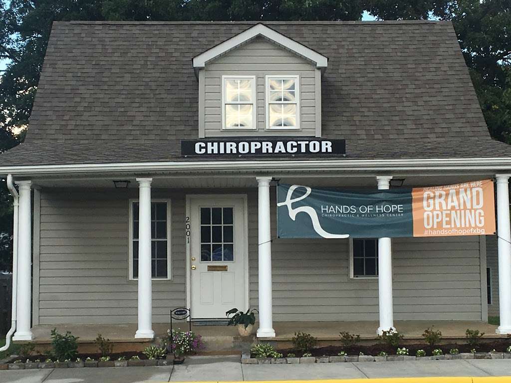 Hands of Hope Chiropractic & Wellness Center | 2001 Lafayette Blvd, Fredericksburg, VA 22401 | Phone: (540) 369-3864