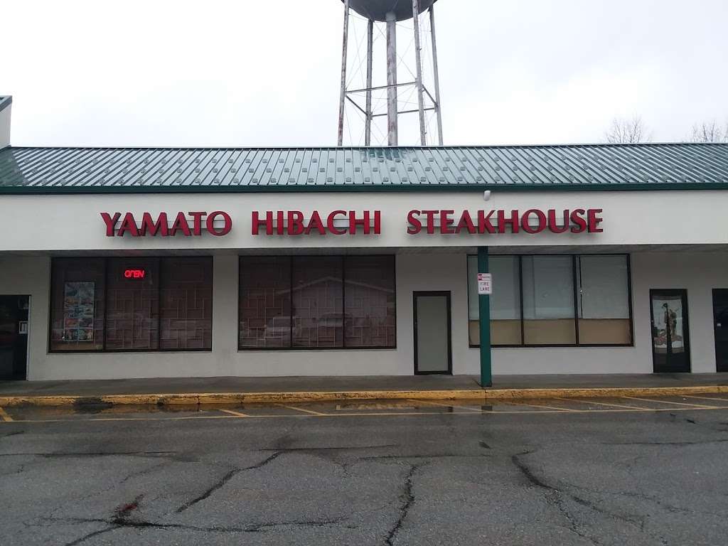 Yamato Hibachi Steakhouse | 205 NJ-23, Wantage, NJ 07461, USA | Phone: (973) 875-1414