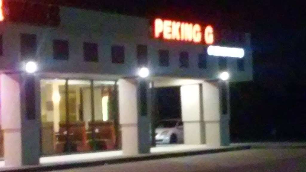 Peking Garden | 622 Crabb River Rd, Richmond, TX 77469, USA | Phone: (281) 545-9905