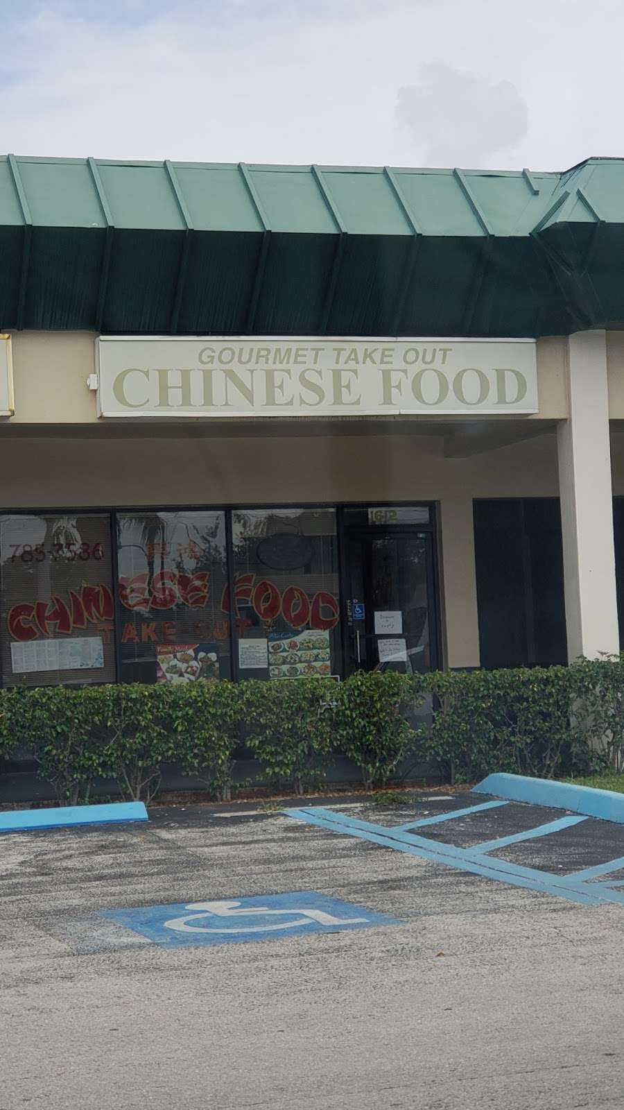 Chef Chois Gourmet | 1612 S Cypress Rd, Pompano Beach, FL 33060, USA | Phone: (954) 785-7586