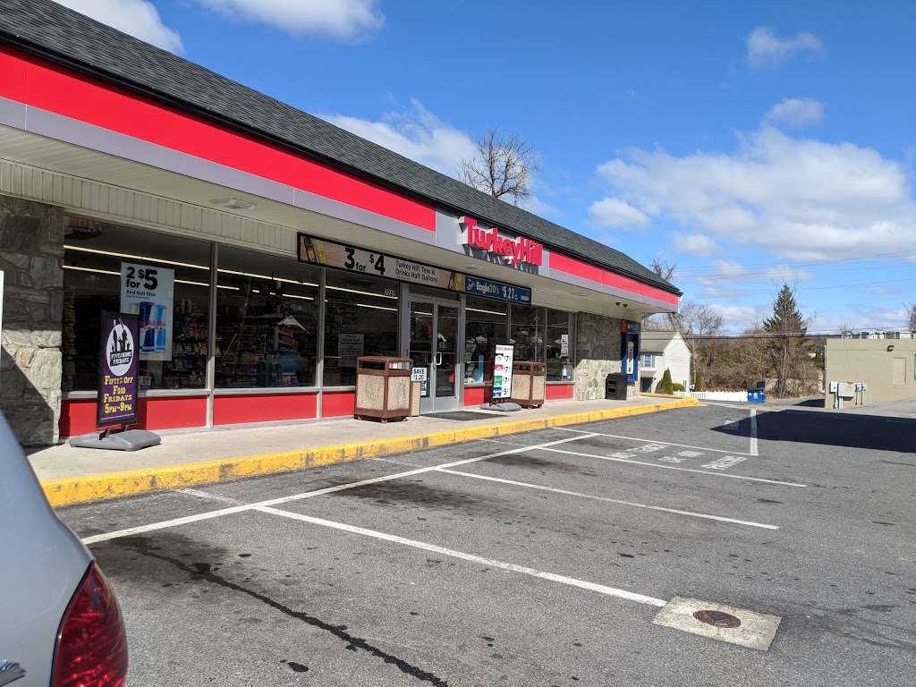 Turkey Hill | 2240 Hampden Blvd, Reading, PA 19604 | Phone: (610) 929-4125