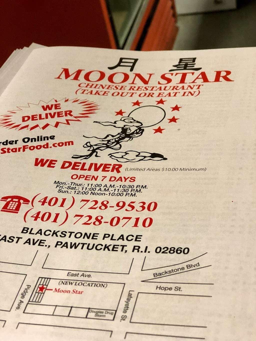 Moon Star | 727 East Ave, Pawtucket, RI 02860, USA | Phone: (401) 728-0710