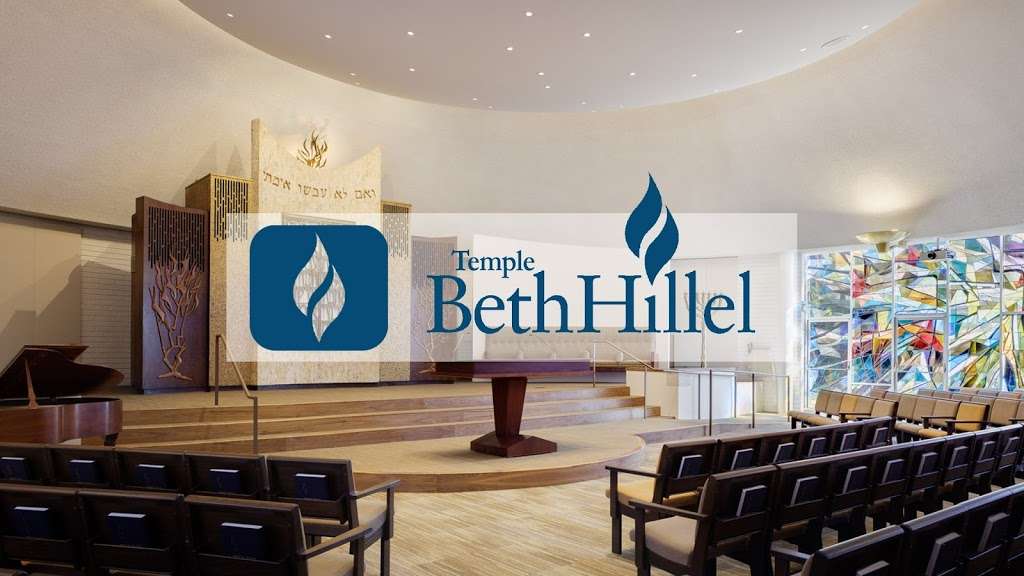 Temple Beth Hillel | 12326 Riverside Dr, Valley Village, CA 91607, USA | Phone: (818) 763-9148