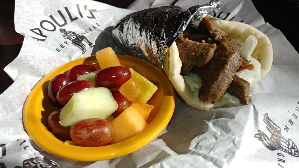 Papoulis Greek Grill | 11224 Huebner Rd #201, San Antonio, TX 78230, USA | Phone: (210) 641-1313