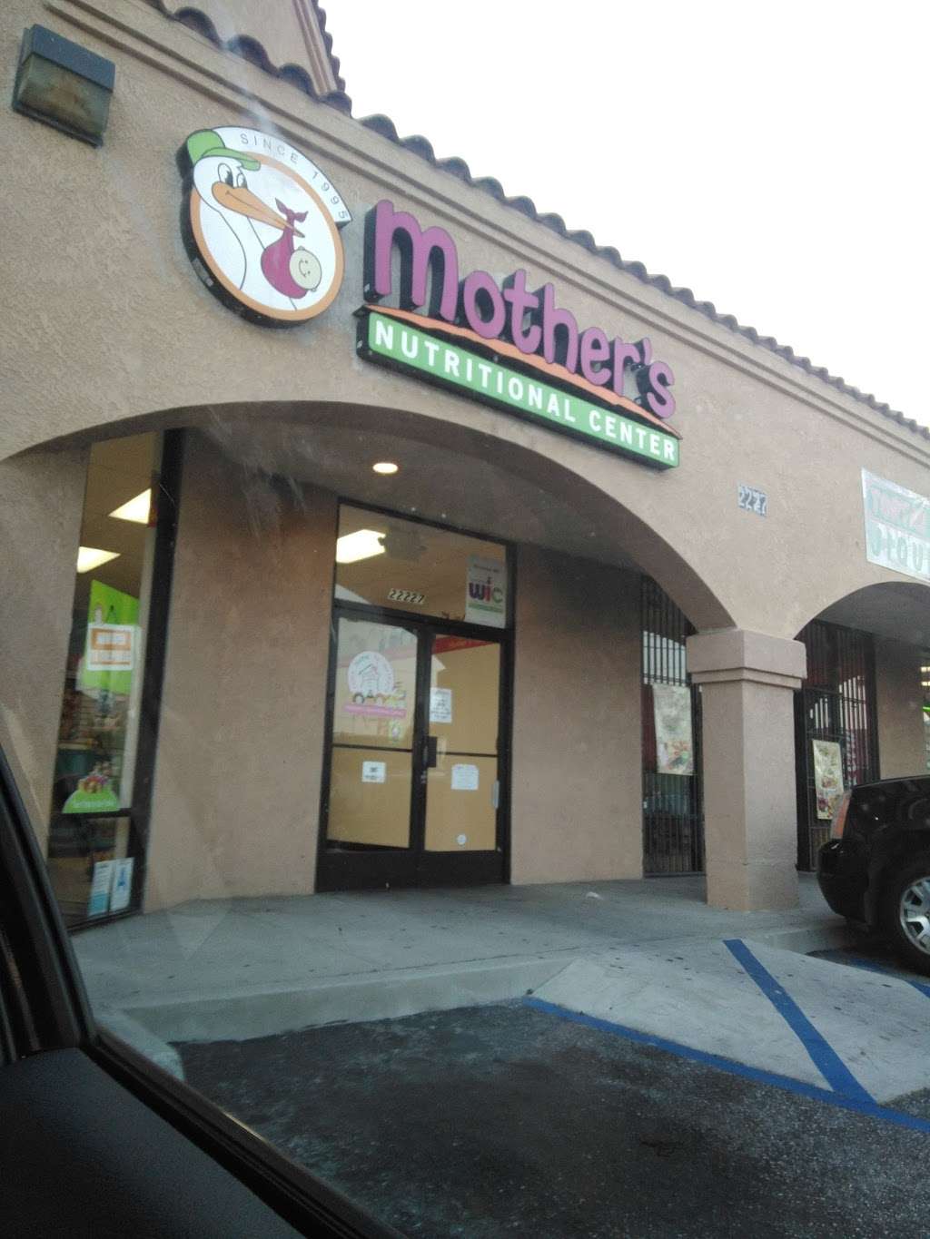 Mothers Nutritional Center | 22227 Norwalk Blvd, Hawaiian Gardens, CA 90716 | Phone: (562) 421-3601