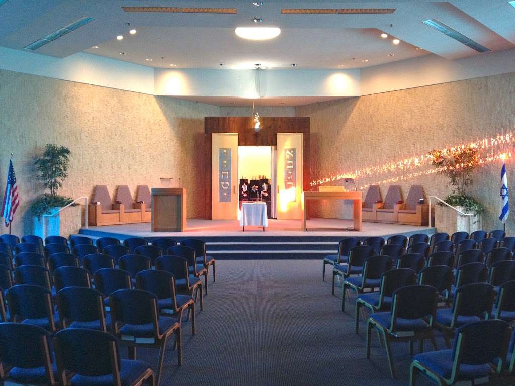 Congregation Beth Shalom | 772 W 5th Ave, Naperville, IL 60563, USA | Phone: (630) 961-1818