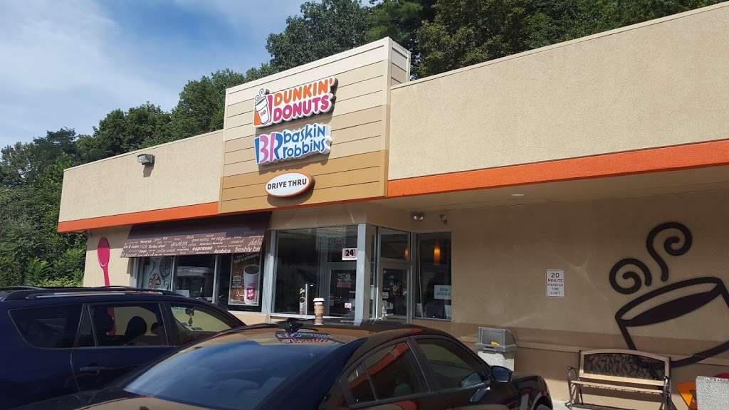 Dunkin Donuts | 290 E Main St, Port Jervis, NY 12771, USA | Phone: (845) 856-7513