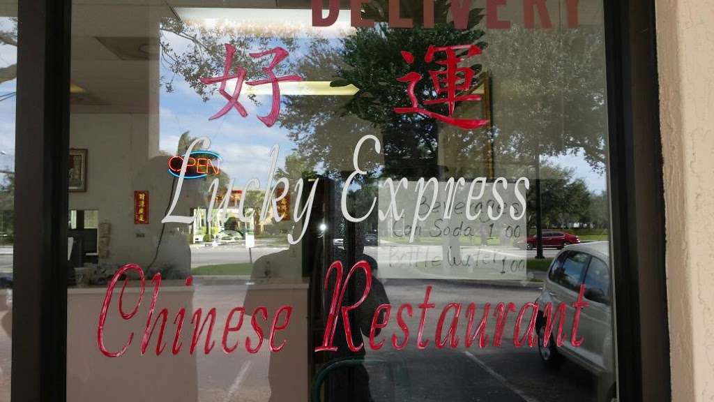 Lucky Express | 1906 Clint Moore Rd, Boca Raton, FL 33496, USA | Phone: (561) 998-9366