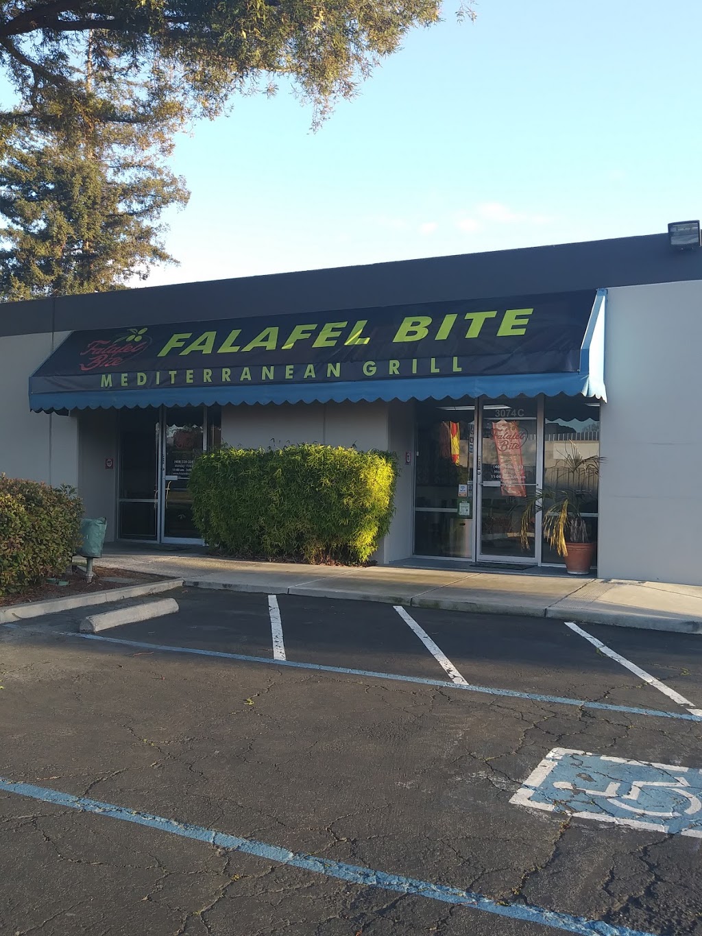 Falafel Bite | 3074A Scott Blvd, Santa Clara, CA 95054, USA | Phone: (408) 320-2283