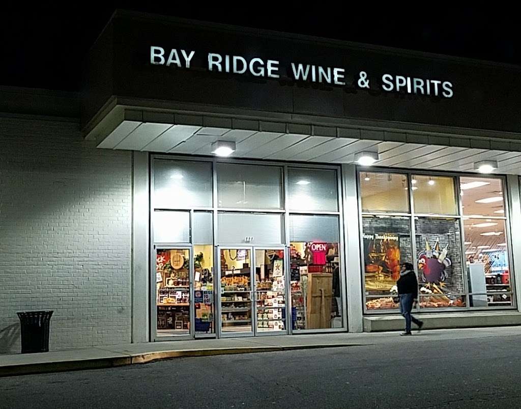 Bay Ridge Market Place Shopping Center | Annapolis, MD 21403, USA