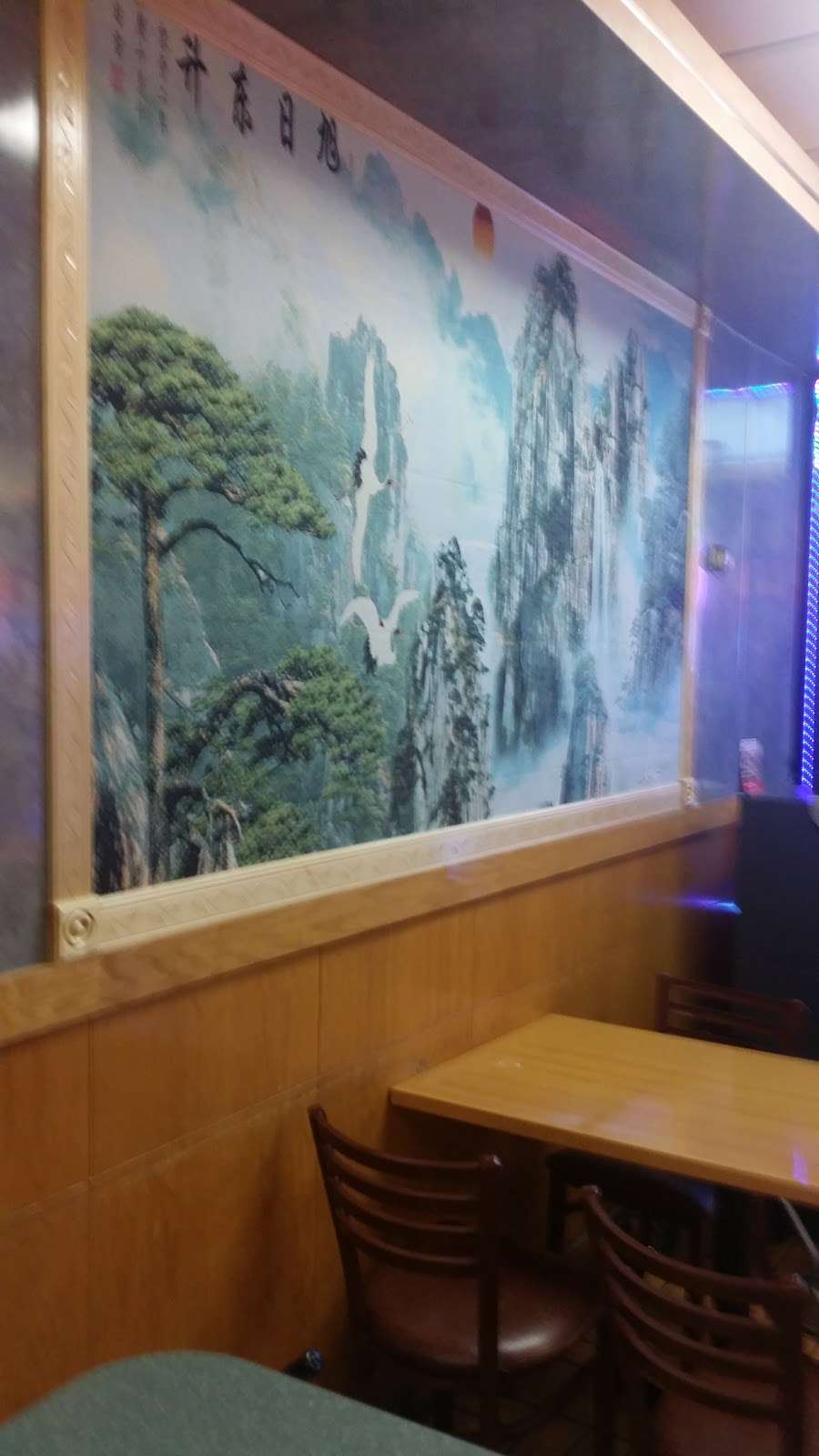 Shanghai No 2 Chinese Restaurant | 244 Union Ave, Paterson, NJ 07502, USA | Phone: (973) 790-8668