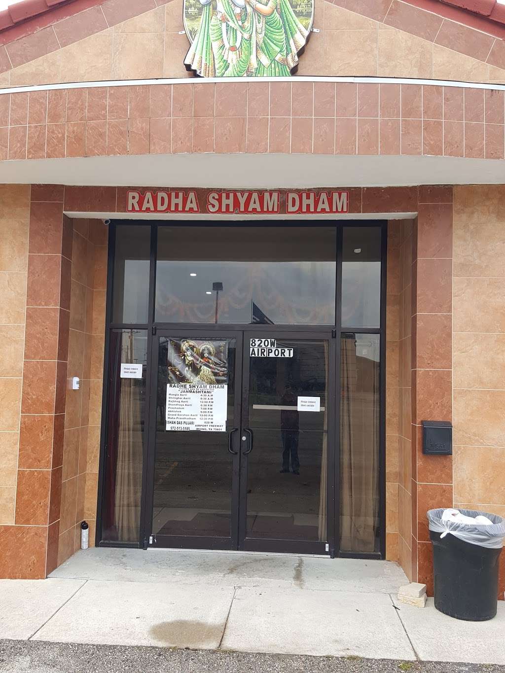 Radha Shyam Dham | 820 W Airport Fwy, Irving, TX 75062, USA | Phone: (972) 513-5185