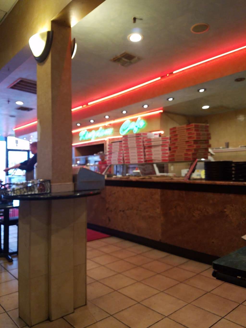 Kingdom Pizza Cafe | 4350 Amboy Rd, Staten Island, NY 10312, USA | Phone: (718) 948-6988