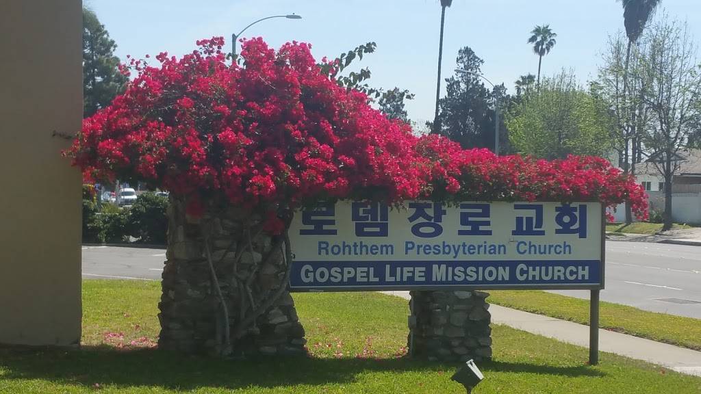 Rohthem Presbyterian Church | 1759 W Broadway, Anaheim, CA 92804, USA | Phone: (714) 956-7640