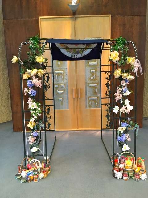 Congregation Beth Shalom | 772 W 5th Ave, Naperville, IL 60563, USA | Phone: (630) 961-1818