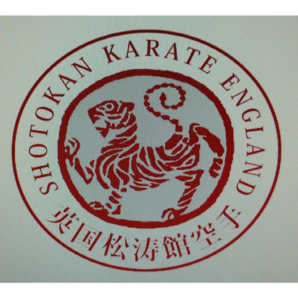 Barnet Karate Club | 80 Margaret Rd, London, Barnet EN4 9RB, UK | Phone: 020 8123 7475