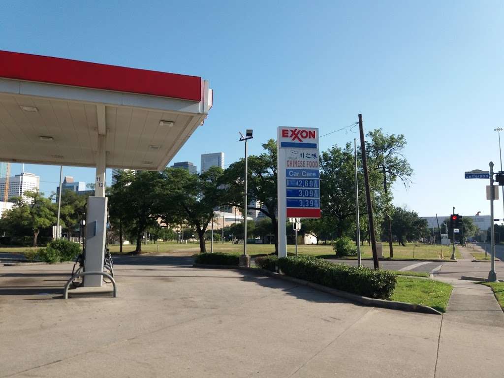 Exxon | 1818 Hamilton St, Houston, TX 77003, USA | Phone: (713) 571-2371