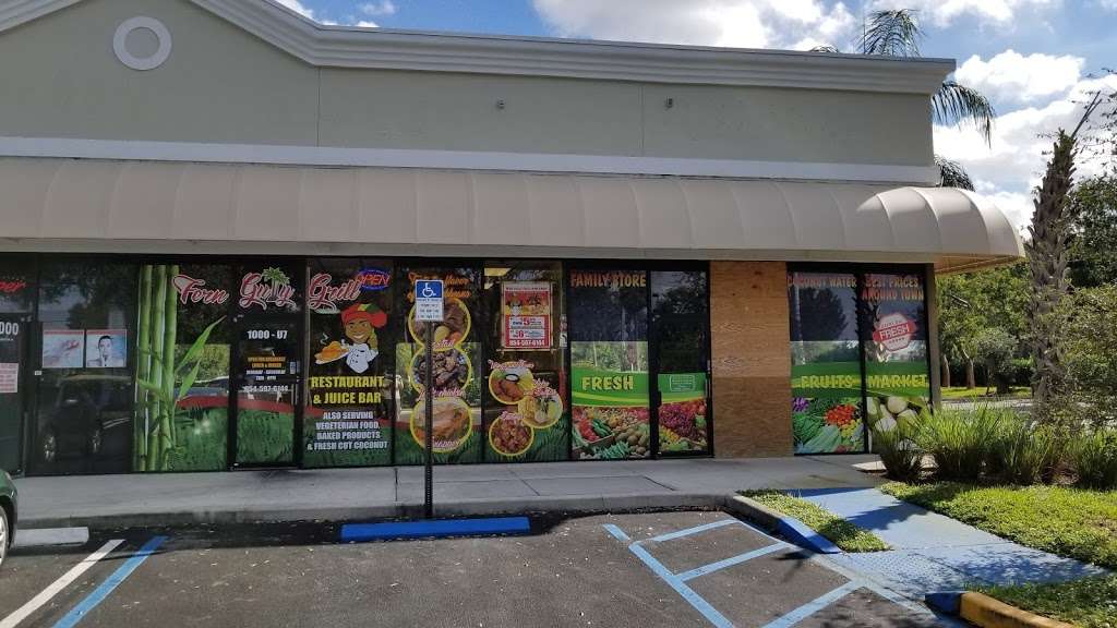 Family Store | 494203080050, Pompano Beach, FL 33069, USA