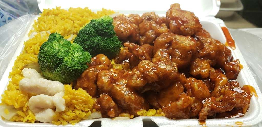 Golden China Restaurant | 6000 Oxford Ave, Philadelphia, PA 19111, USA | Phone: (215) 288-5134