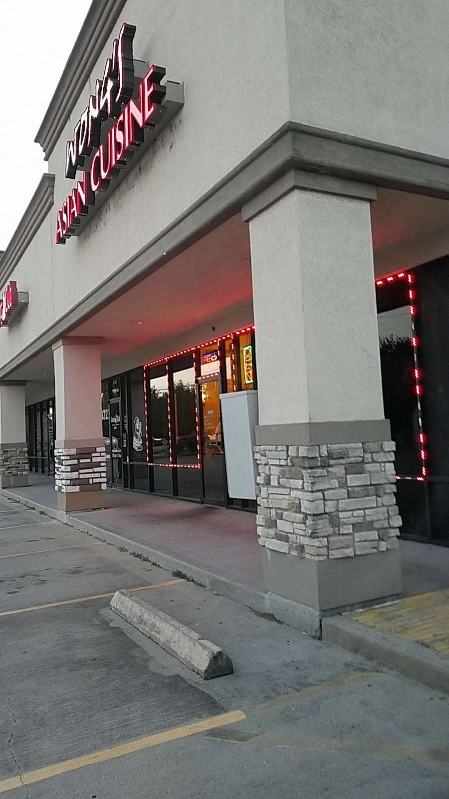 Wongs Asian Cuisine | 3612 W Main St, League City, TX 77573, USA | Phone: (281) 338-9777