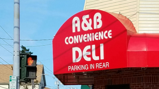 A & B Convenience & Deli | 1245 Chalkstone Ave #3903, Providence, RI 02908, USA | Phone: (401) 861-2287