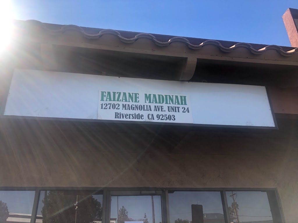 Faizan-E-Madinah (Corona) Masjid | 12702 Magnolia Ave, Riverside, CA 92503, USA | Phone: (951) 640-2019