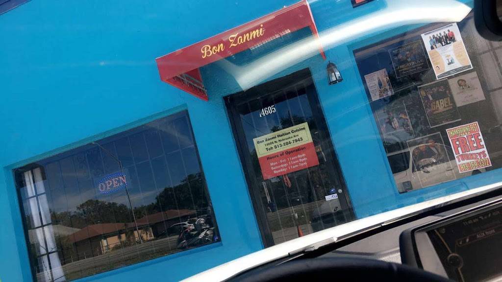 Bon Zanmi Haitian Cuisine | 14601 N Nebraska Ave, Tampa, FL 33613 | Phone: (813) 284-7943