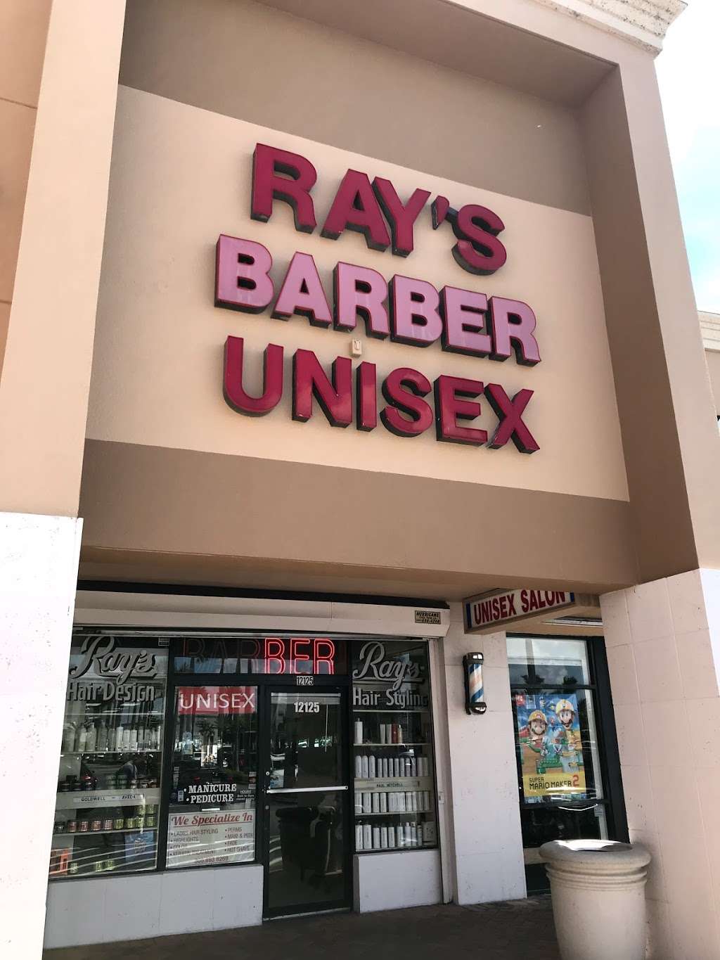 Rays Barber Unisex | 12125 Biscayne Blvd, North Miami, FL 33181 | Phone: (305) 893-1727