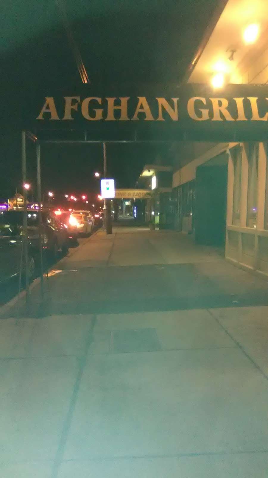Afghan Grill | 1629 Hillside Avenue, New Hyde Park, NY 11040, USA | Phone: (516) 998-4084