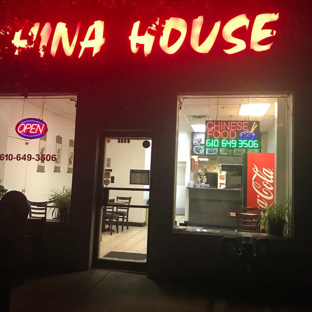 China House | 1416 Manoa Rd, Wynnewood, PA 19096, USA | Phone: (610) 649-3506