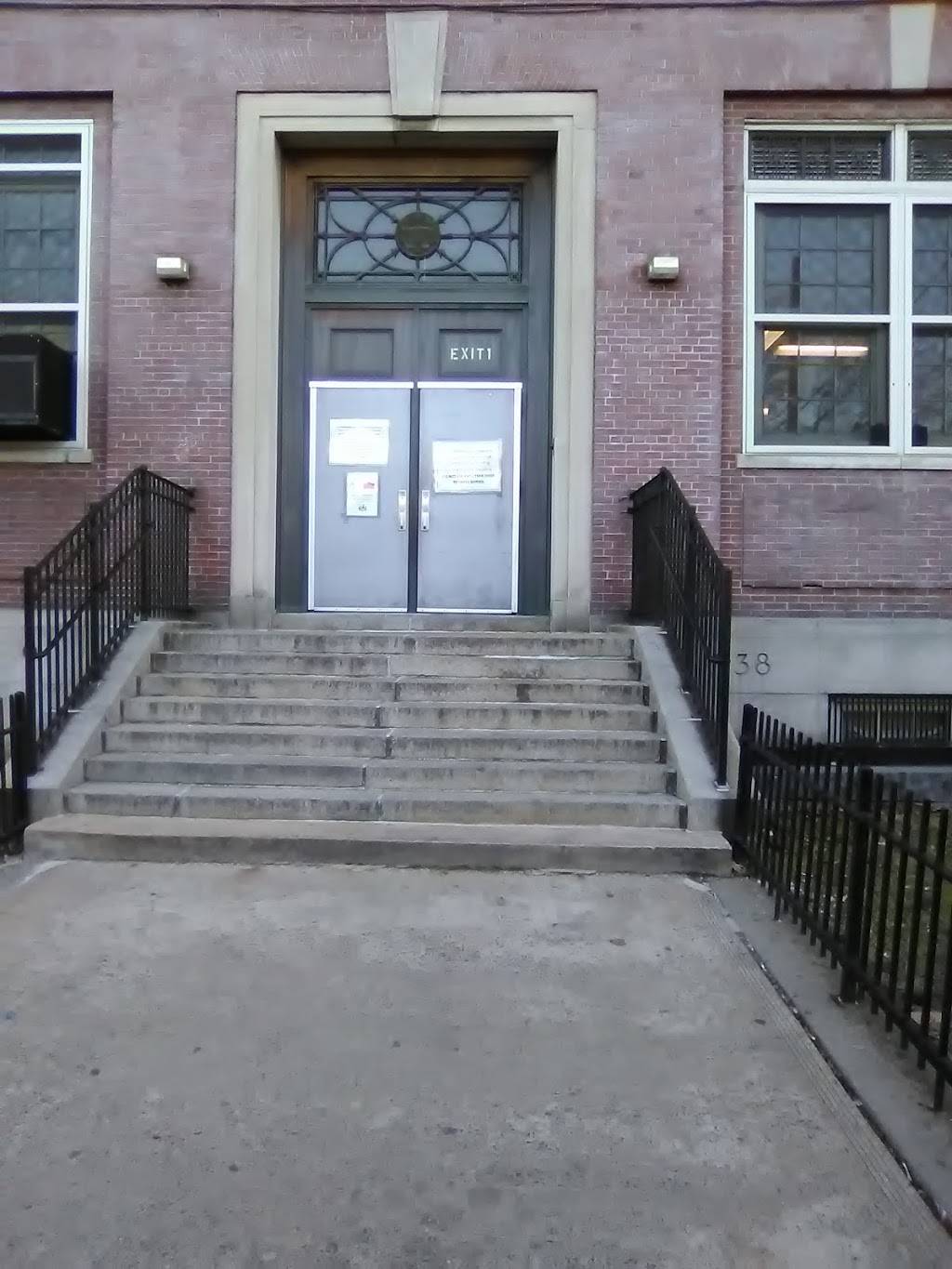Public School 119 Annex | 1075 Pugsley Ave, The Bronx, NY 10472, USA | Phone: (718) 822-5198