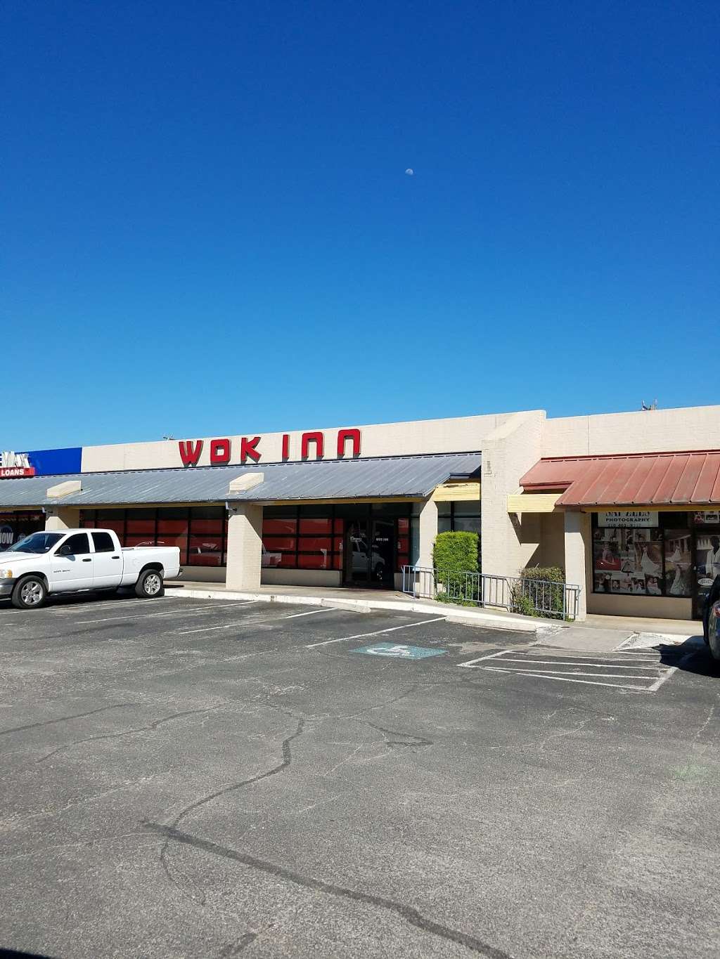 Wok Inn | 8733 Grissom Rd, San Antonio, TX 78251, USA | Phone: (210) 684-3034