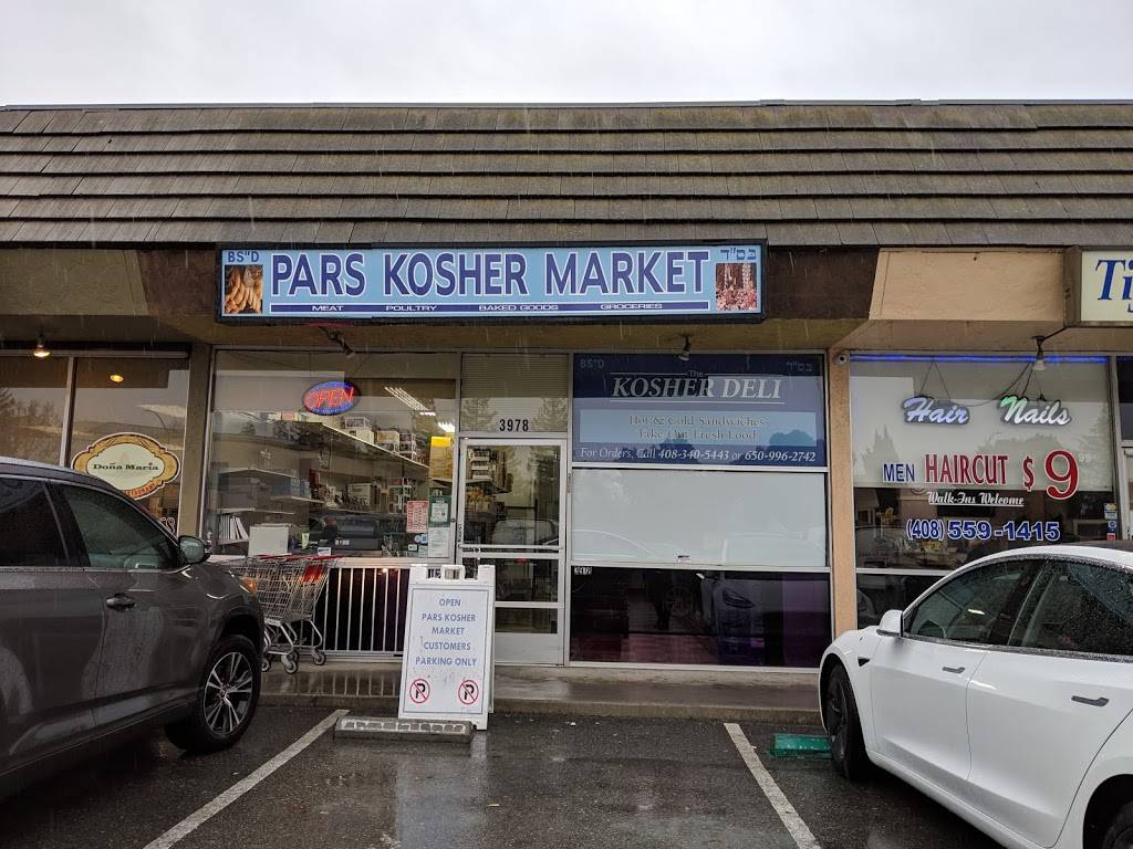 Pars Kosher Market & Deli | 3978 S Bascom Ave, San Jose, CA 95124, USA | Phone: (408) 340-5443