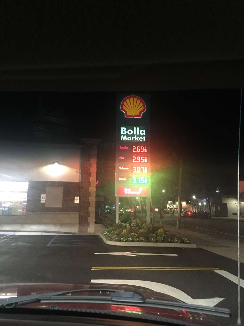 Shell | 2115 Linden Blvd, Elmont, NY 11003