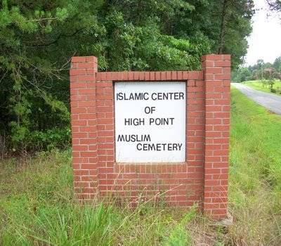 Muslim Cemetery | 5449 Graystone Ct, Greensboro, NC 27406, USA | Phone: (336) 885-0786