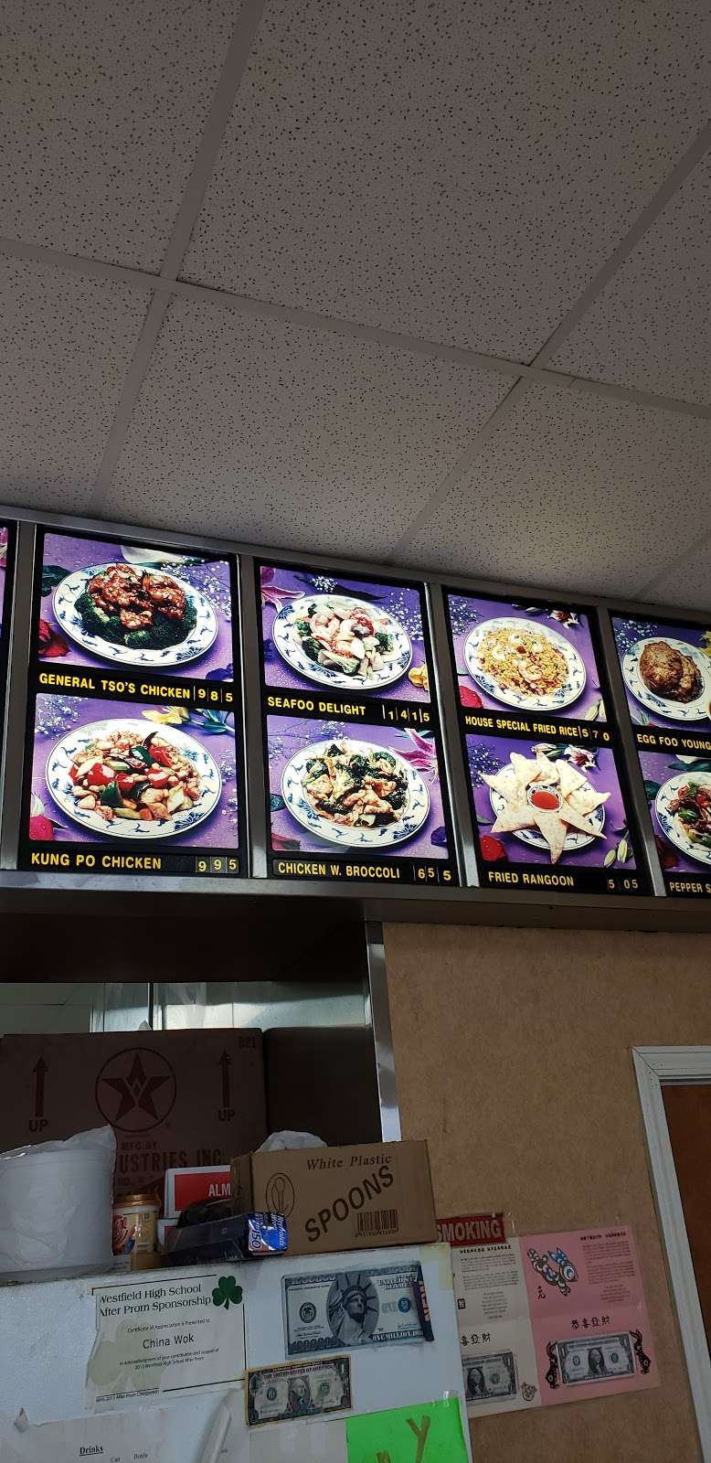 China Wok | 210 W 161st St, Westfield, IN 46074, USA | Phone: (317) 896-8786